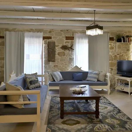 Holiday home Petite Olive House